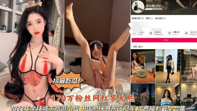 亚洲熟妇色XXXX凹凸一区-a天堂最新版在线观看电视