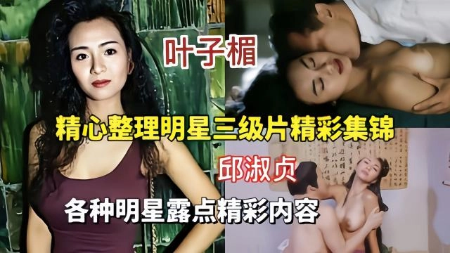 青青草国产在线-午夜剧场完整在线观看