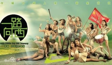 女人被爽到呻吟的床戏-HD720高清免费高清观看