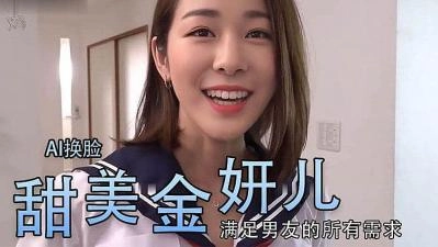 欧美三级视频-完整版普通话在线完整版