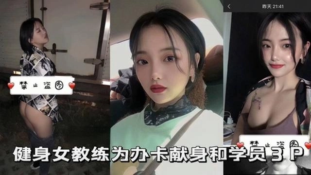 激情视频网站在线观看-佳片普通话在线观看