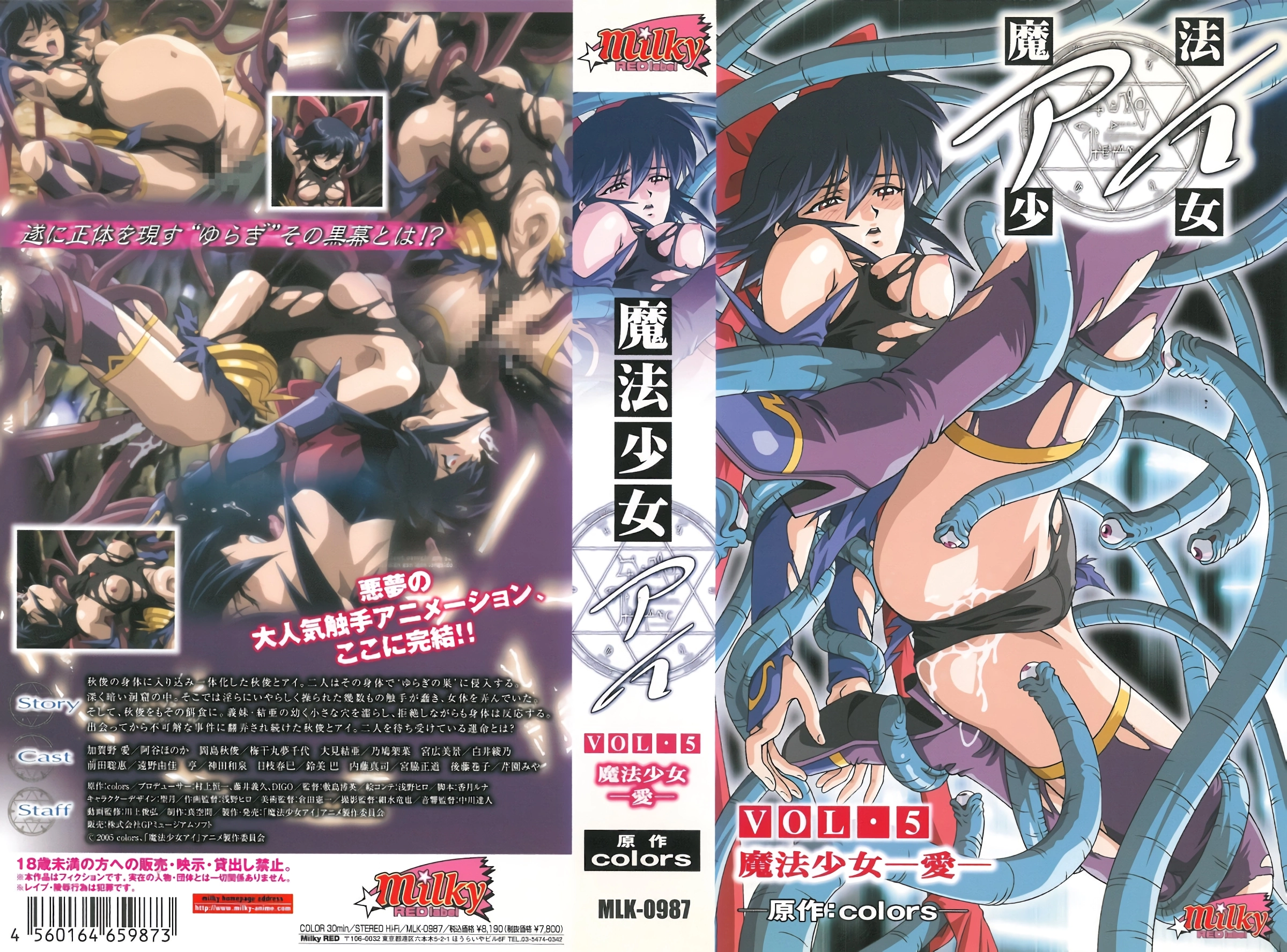 h文乱吞精尿便器主人小说-高清正片完整无删减版