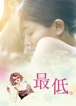 天使亚梦av作品在线观看-双语中字免费在线观看