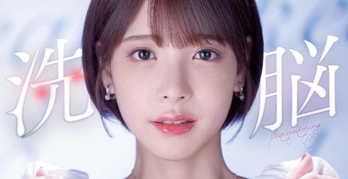 free性暴力videos糟-3D国语版全集