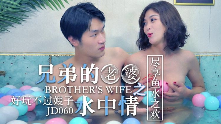 成人精品无码A级毛片-HD1280高清在线完整观看