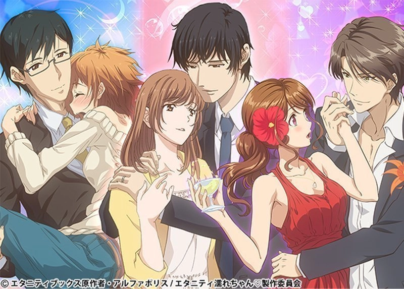 扒开老师❌狂揉❌-免费高清免费观看在线