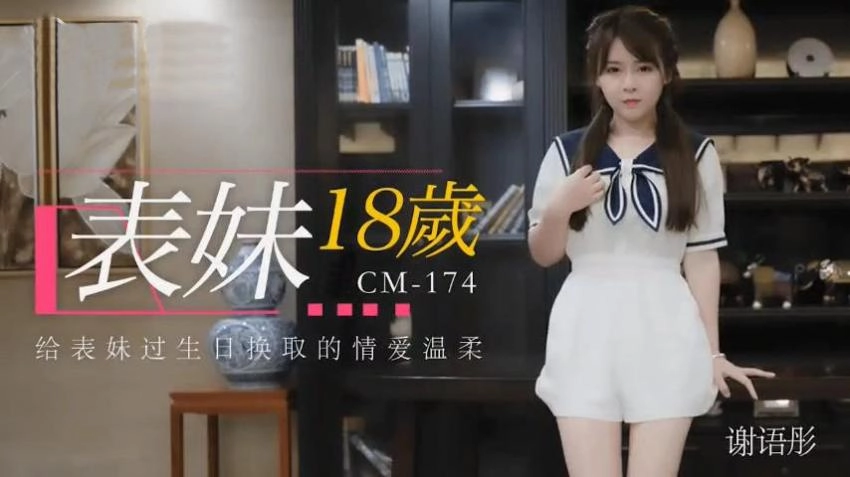 又黄又肉又湿的h文-不卡片蓝光版中文字幕包