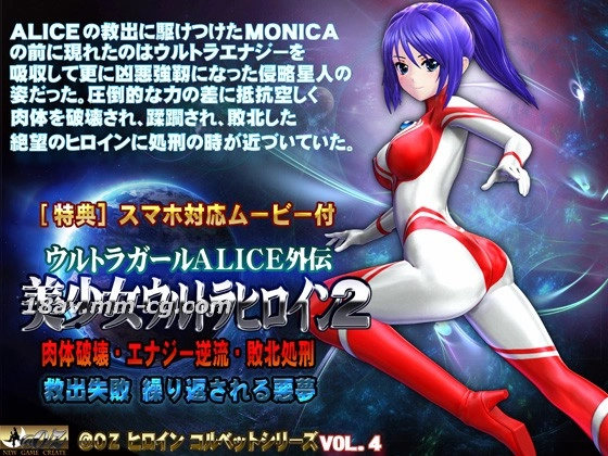 精品一区二区三区免费视频-BD加长西瓜视频下载app