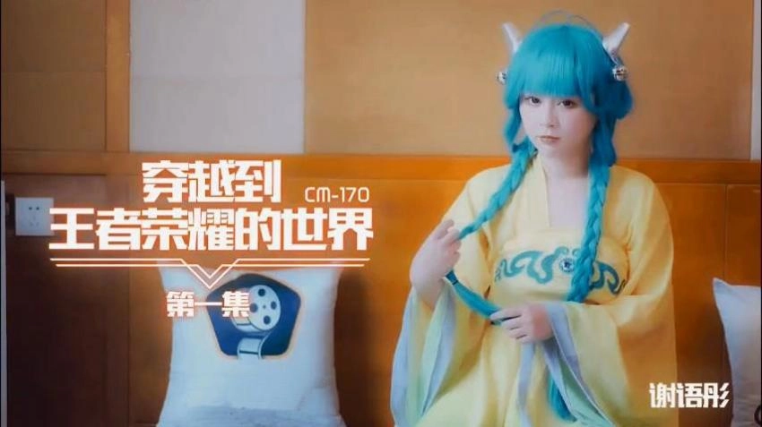 无码国产精品一区二区免费96-不卡dvd国语配音超清