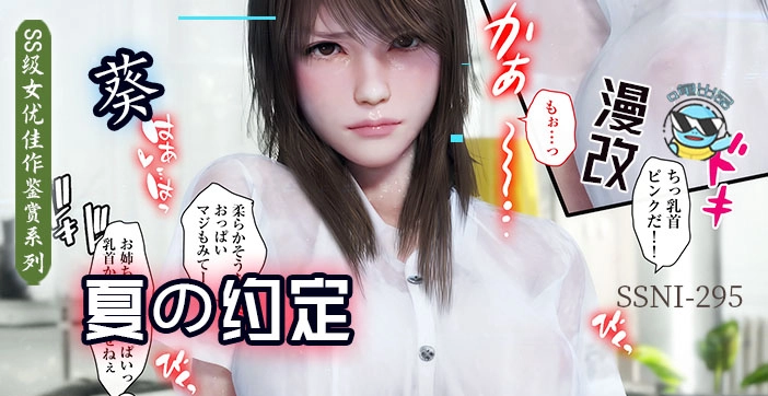 午夜福利照片-西瓜视频?视频高清在线观看