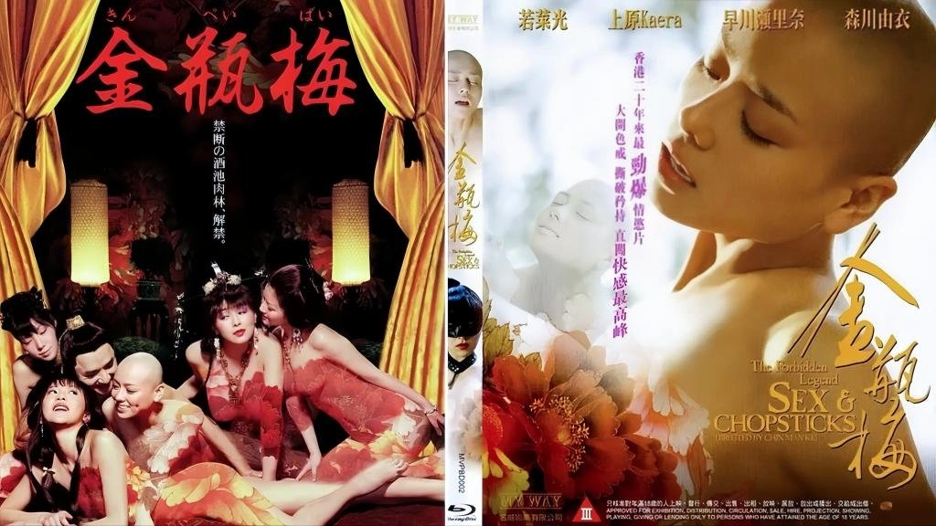 艳妇乳肉浩妇荡乳aV-清晰版日本电影在线