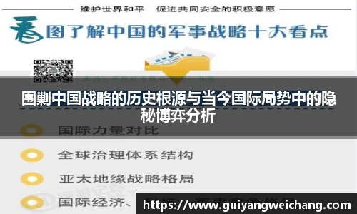 365WM完美体育官方app