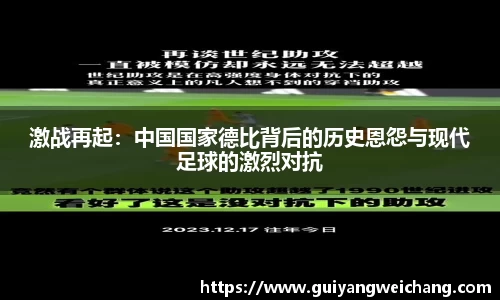 365WM完美体育