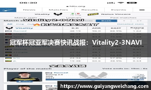 365WM完美体育官方网站