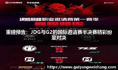 365WM完美体育官方网站
