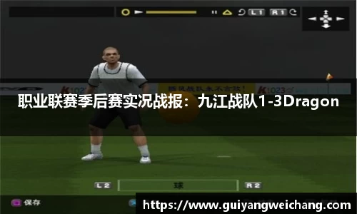 365WM完美体育官方app