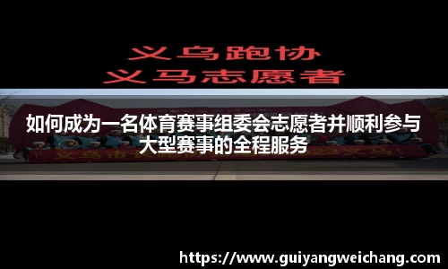 365WM完美体育官方app