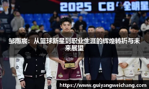 lehu乐虎国际平台