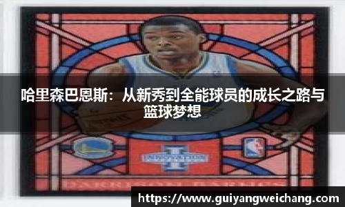 lehu乐虎国际官网