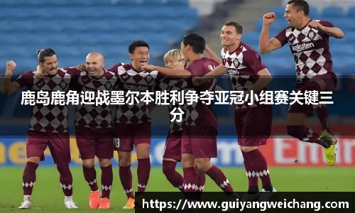 lehu乐虎国际平台