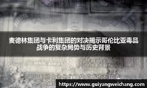 lehu乐虎国际官网