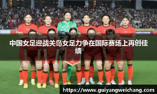 lehu乐虎国际