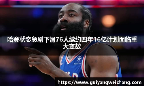 lehu乐虎国际官方网站