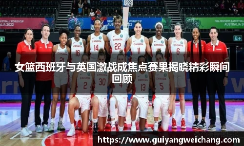 lehu乐虎国际平台