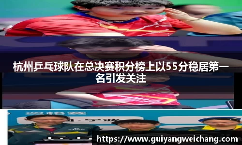 lehu乐虎国际平台