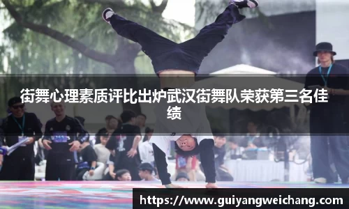 lehu乐虎国际平台