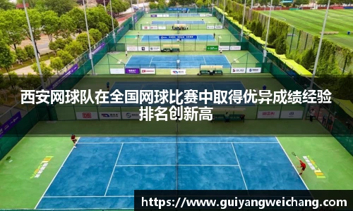 lehu乐虎国际
